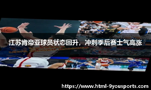 九游体育官方网站