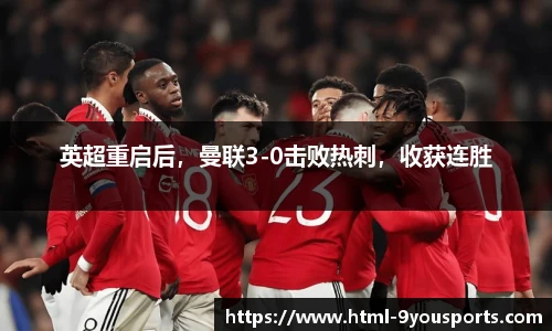 九游体育官网入口