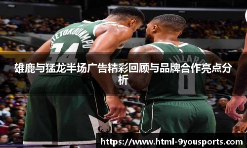 九游体育官网入口