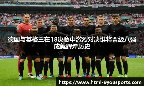 九游体育官网入口