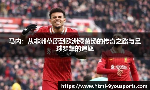 九游体育官网入口